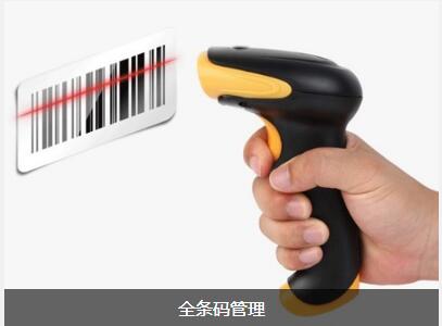 华体会官方网页版-华体会（中国）
对企业内部控制四大影响