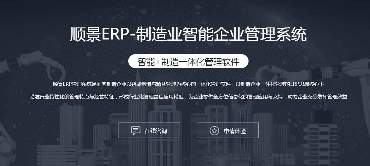 华体会官方网页版-华体会（中国）
