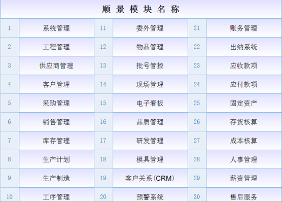 华体会官方网页版-华体会（中国）
