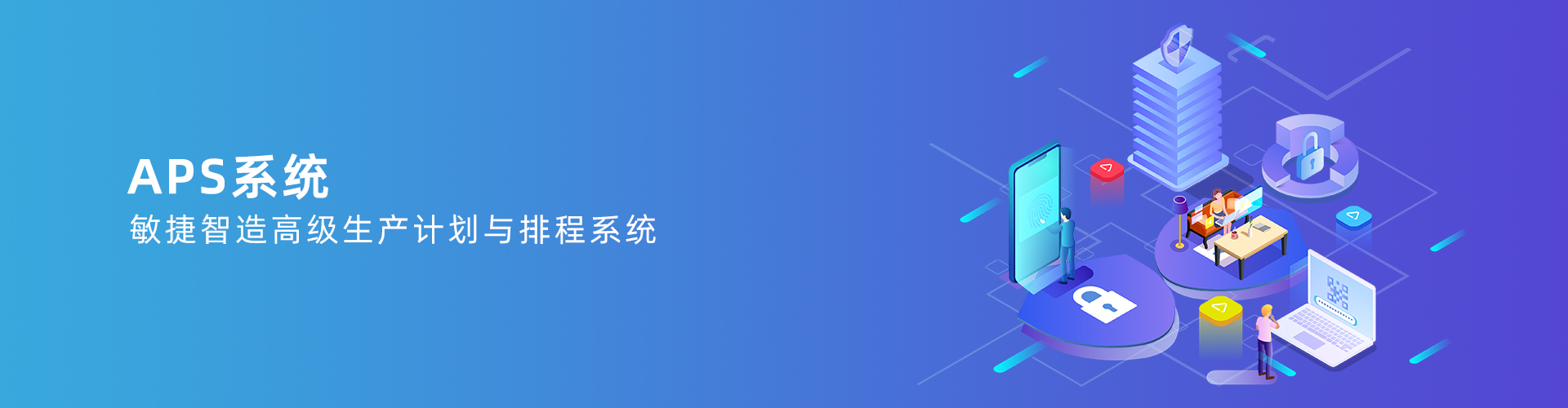 华体会官方网页版-华体会（中国）
